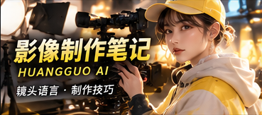 灯桥以北